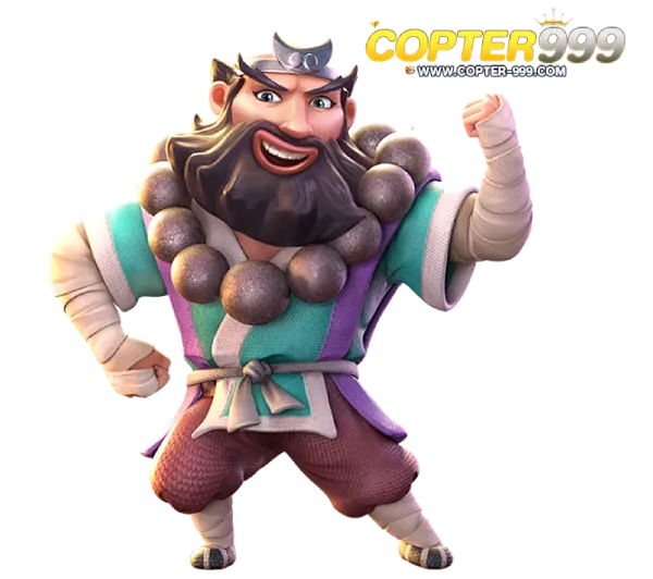 เปลี่ยนมือถือให้ทำเงินแค่มีเน็ต COPTER999